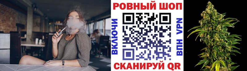 Где можно купить наркотики Учалы ГАШ  МАРИХУАНА  hydra сайт  А ПВП  Мефедрон  Кокаин 