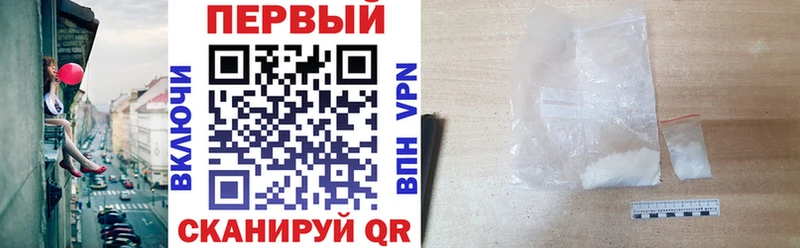 Амфетамин 97%  Учалы 