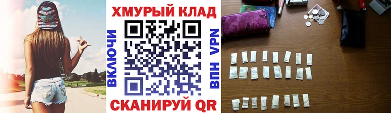 наркотики  Учалы  ГЕРОИН Афган 