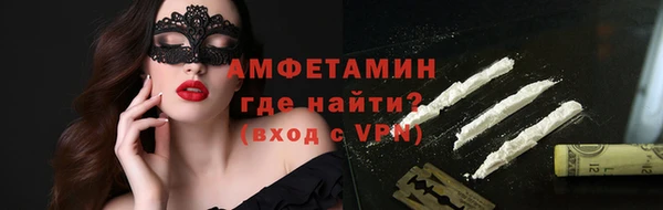 дмт Пролетарск