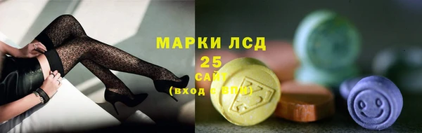 таблы Протвино