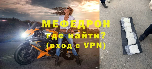 ешки Приозерск
