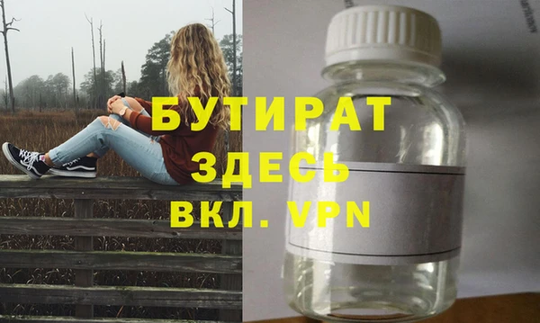 ешки Приозерск