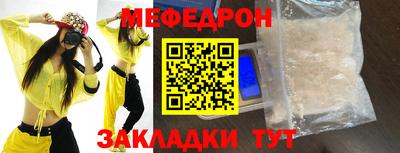 экстази Новокубанск