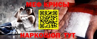 экстази Новокубанск
