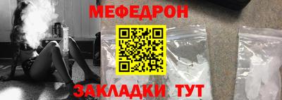 экстази Новокубанск