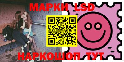 скорость mdpv Новодвинск