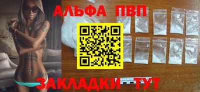 экстази Новокубанск