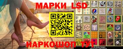 скорость mdpv Новодвинск