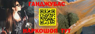 экстази Новокубанск