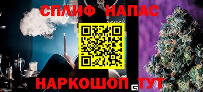 скорость mdpv Новодвинск