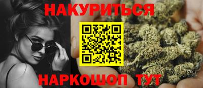 скорость mdpv Новодвинск