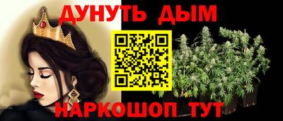 экстази Новокубанск