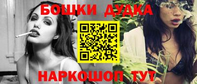 скорость mdpv Новодвинск