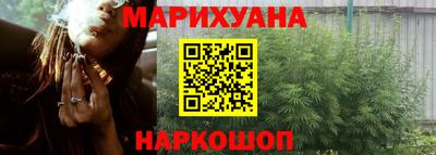 экстази Новокубанск