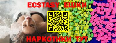 2c-b Новозыбков