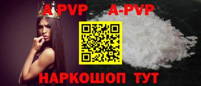 2c-b Новозыбков