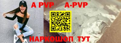 экстази Новокубанск