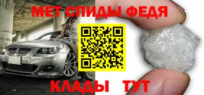 экстази Новокубанск