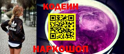 скорость mdpv Новодвинск
