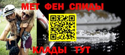 экстази Новокубанск