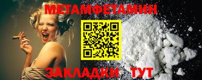 экстази Новокубанск