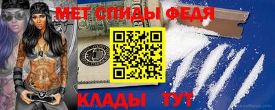 2c-b Новозыбков