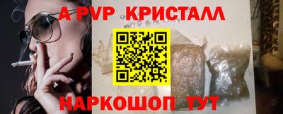 2c-b Новозыбков