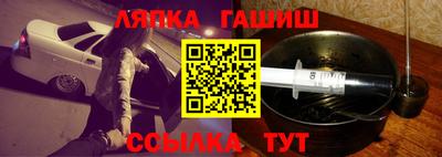 скорость mdpv Новодвинск