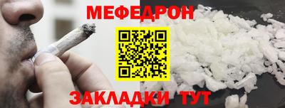 2c-b Новозыбков