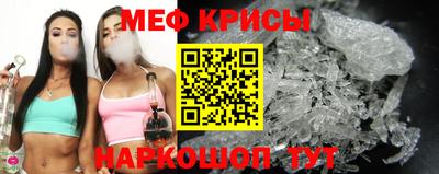 2c-b Новозыбков