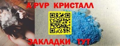 экстази Новокубанск