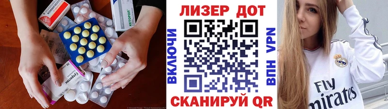 где продают   Учалы  ЛСД экстази ecstasy 