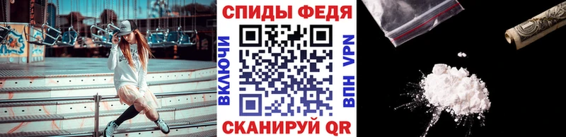 МЕТАМФЕТАМИН Methamphetamine blacksprut как зайти Учалы купить сайты