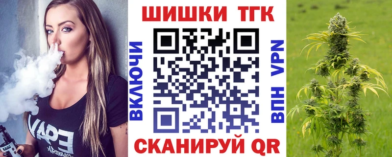 Марихуана Amnesia  блэк спрут tor  Учалы 